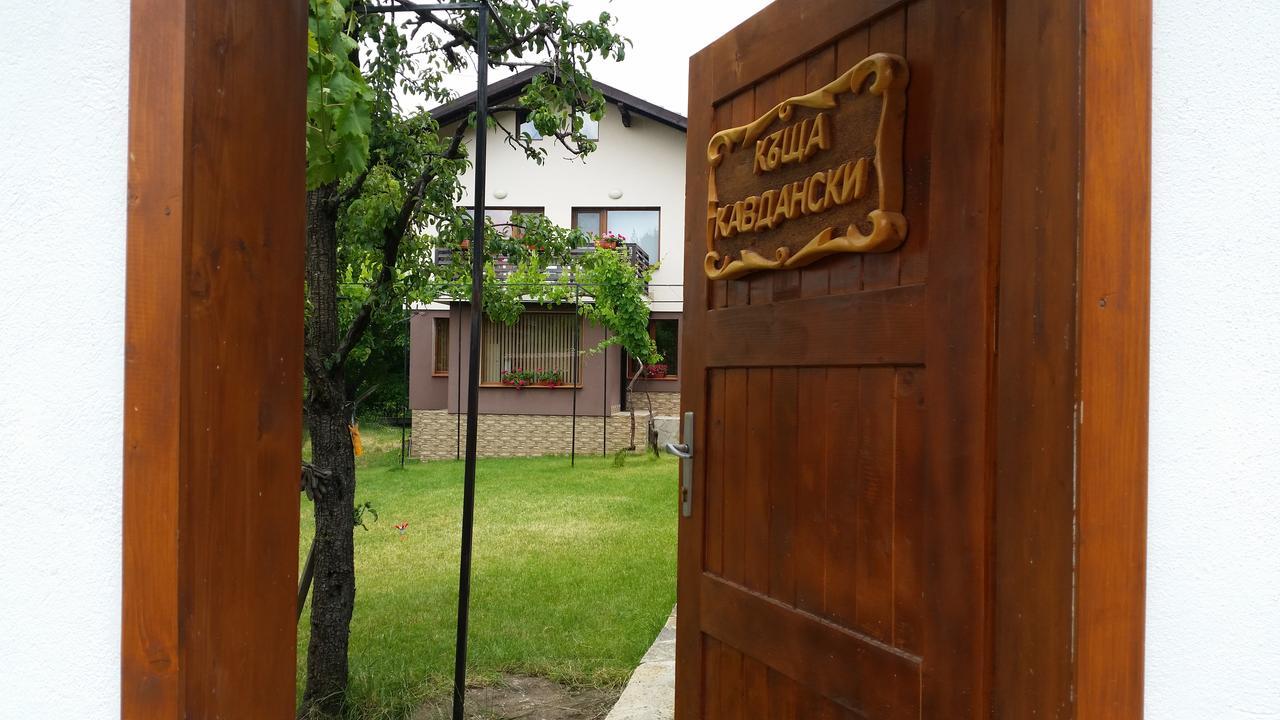 Kavdanski Guesthouse Sapareva Banya Eksteriør billede